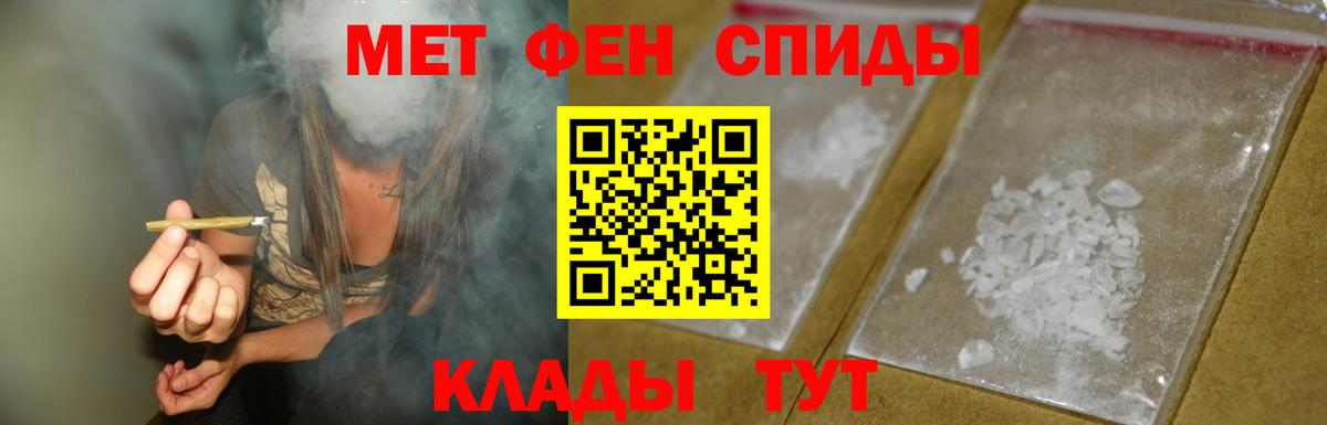 АМФ  Вход с VPN  Зеленокумск  АМФ Premium 