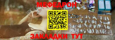 a pvp Бийск