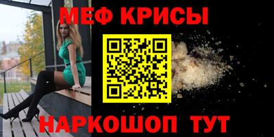 a pvp Бийск