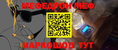 гидра Берёзовский