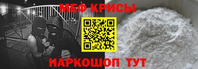 героин Гагарин