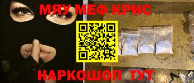 гидра Берёзовский