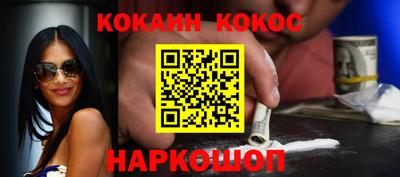 a pvp Бийск