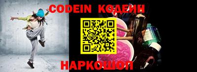 a pvp Бийск