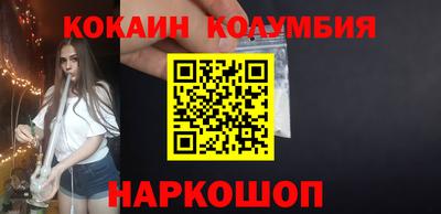 a pvp Бийск