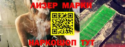 a pvp Бийск