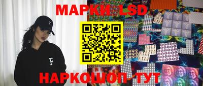 ALPHA-PVP Беслан