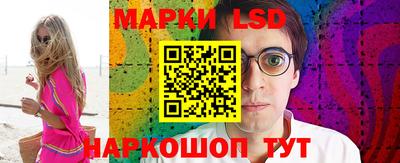 гидра Берёзовский