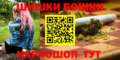 ALPHA-PVP Беслан