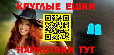 a pvp Бийск