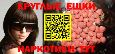 гидра Берёзовский
