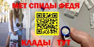 гидра Берёзовский