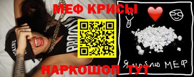 ALPHA-PVP Беслан