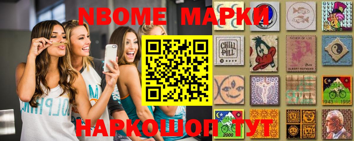 ЛСД экстази кислота  ЛСД экстази  Зеленокумск  mega зеркало  Вход с VPN  ЛСД экстази ecstasy 